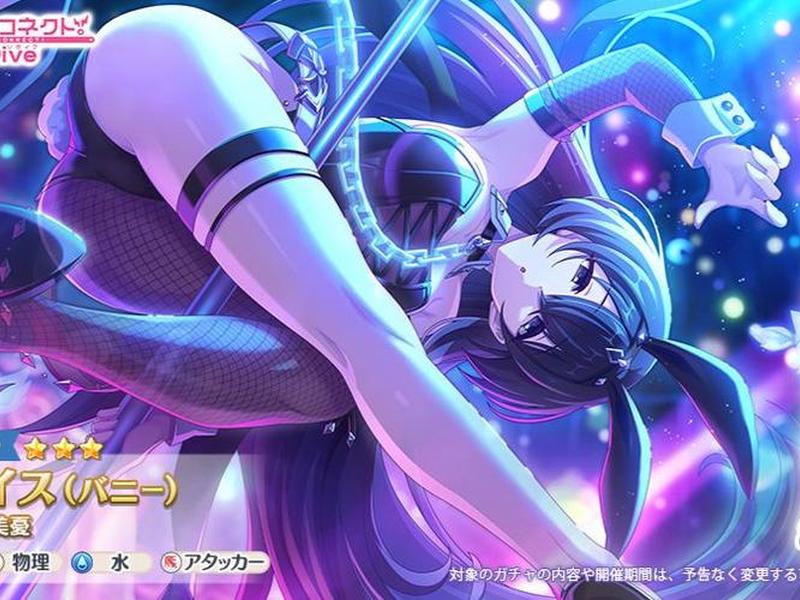 公主连结骑士君多少岁 公主连结骑士君多少岁了 公主连结骑士君多少岁 公主连结骑士君多少岁了