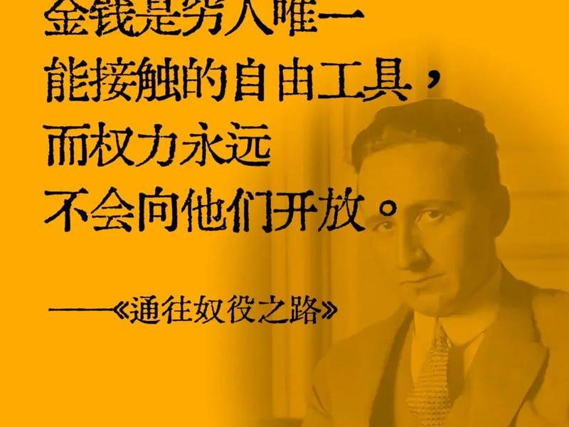 剥夺别人的自由,剥夺别人的自由犯法吗 剥夺别人的自由,剥夺别人的自由犯法吗