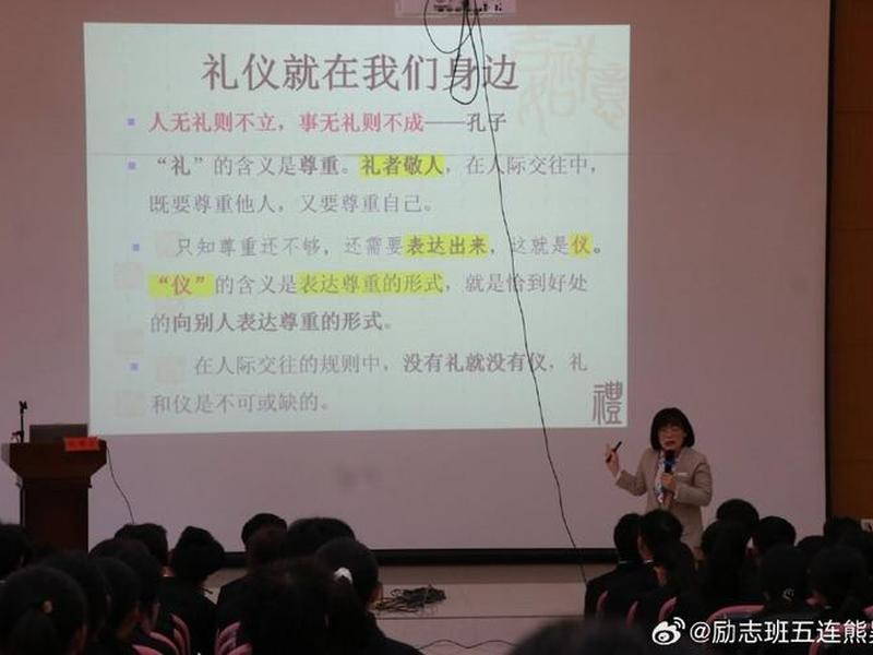 交往礼仪的核心是善于和各种人打交道;交往礼仪的核心是善于和各种人打交道对吗 交往礼仪的核心是善于和各种人打交道;交往礼仪的核心是善于和各种人打交道对吗