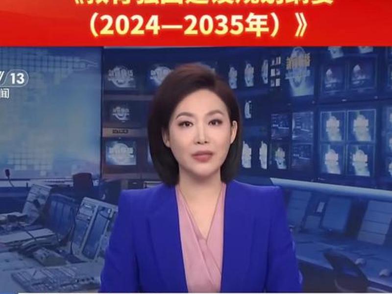 2023主题教育事关全局ppt;2020主题教育主题是什么 2023主题教育事关全局ppt;2020主题教育主题是什么