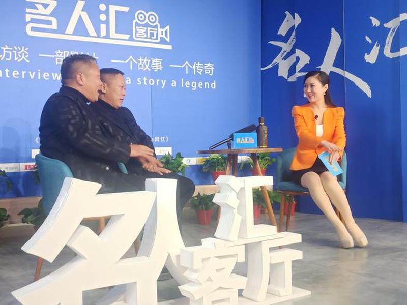 关于关系的著名访谈(关于关系的著名访谈节目) 关于关系的著名访谈(关于关系的著名访谈节目)