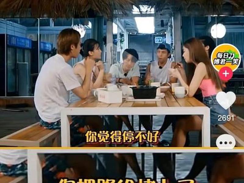 刻板印象简单例子 - 刻板印象简单例子怎么写 刻板印象简单例子 - 刻板印象简单例子怎么写