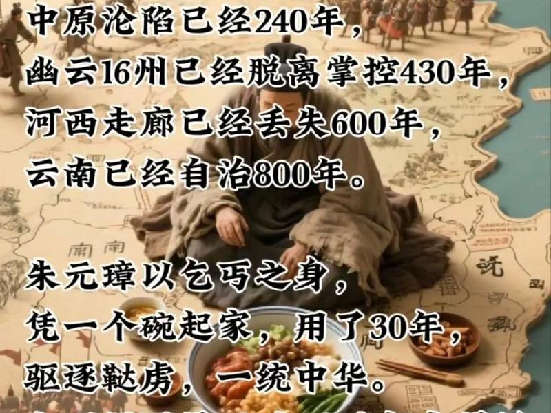国外如何看待明朝、国外如何看待明朝灭亡 国外如何看待明朝、国外如何看待明朝灭亡