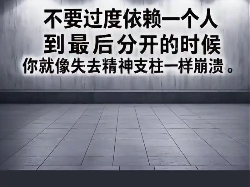 关于不要欺骗别人的说说,关于不要欺骗的文案 关于不要欺骗别人的说说,关于不要欺骗的文案