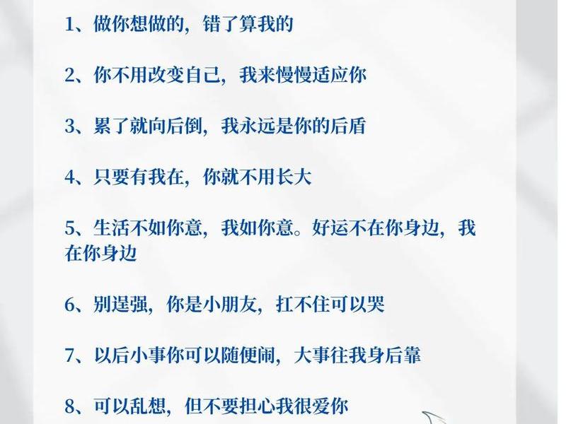 不攀附人际关系的女生 - 不攀附人际关系的女生好追吗 不攀附人际关系的女生 - 不攀附人际关系的女生好追吗