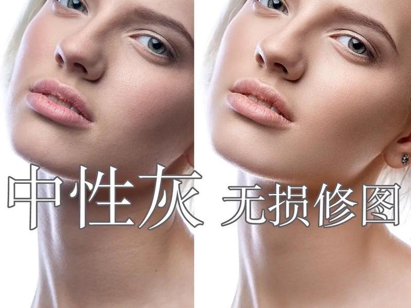 ps处理人像的技巧、ps处理人像的技巧是什么 ps处理人像的技巧、ps处理人像的技巧是什么