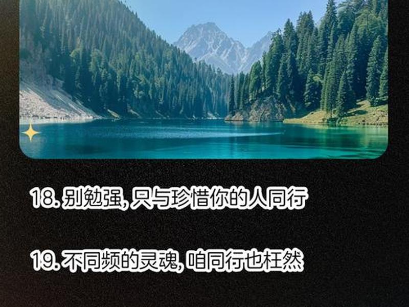 不善于人际交往的说说 - 不善于人际交往的说说句子 不善于人际交往的说说 - 不善于人际交往的说说句子