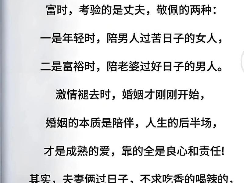 刚去店里,怎样和里面的人相处;刚去店里,怎样和里面的人相处好 刚去店里,怎样和里面的人相处;刚去店里,怎样和里面的人相处好