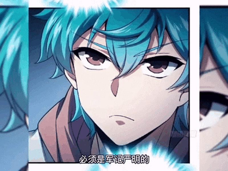 吕树的人际关系 吕树的人际关系怎么样 吕树的人际关系 吕树的人际关系怎么样