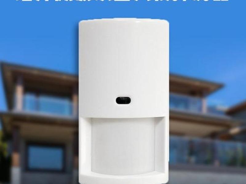 了解人际关系的一个敏感的探测器;人际关系浓度的探测器 了解人际关系的一个敏感的探测器;人际关系浓度的探测器