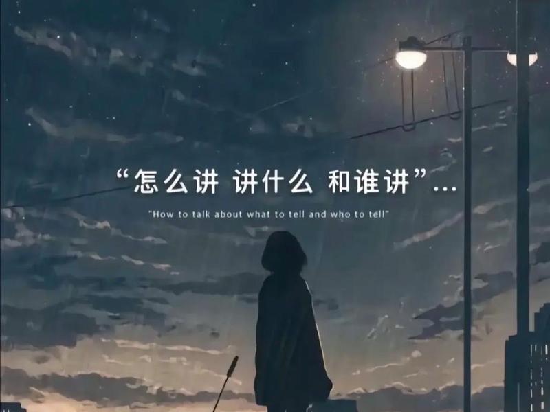处理不了人际关系只想逃离家庭、处理不了人际关系只想逃离家庭怎么办 处理不了人际关系只想逃离家庭、处理不了人际关系只想逃离家庭怎么办