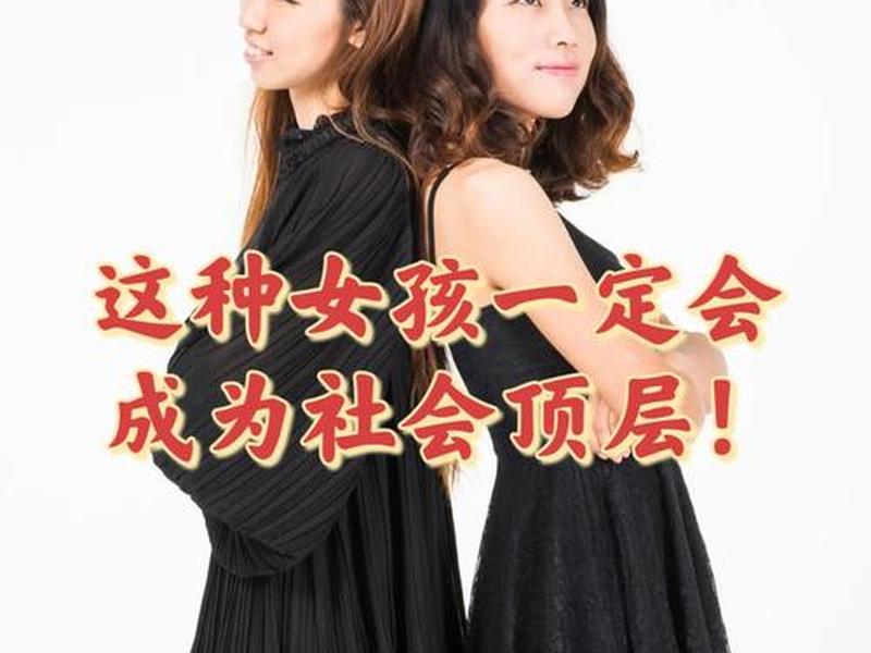 吊人正位人际关系好吗 吊人正位人际关系好吗女生