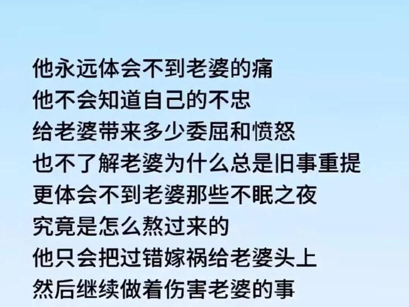 人际隔阂的常见表现,人际隔阂的常见表现包括 人际隔阂的常见表现,人际隔阂的常见表现包括