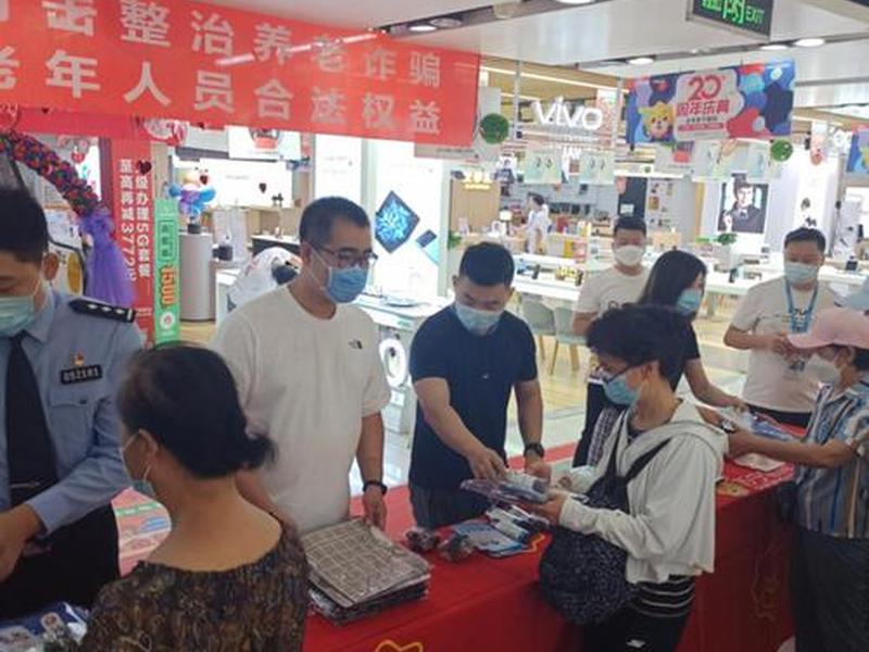丰台交友交流 丰台交友交流中心电话 丰台交友交流 丰台交友交流中心电话