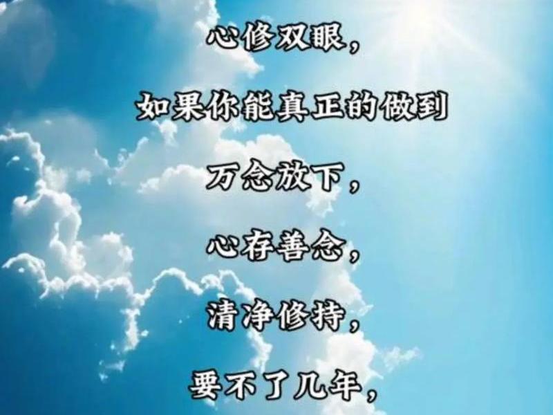 大运来后人际关系的变化;大运换人际关系变了 大运来后人际关系的变化;大运换人际关系变了
