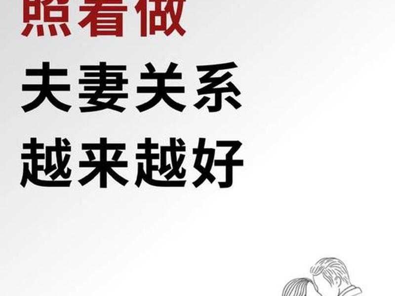 女人与女人相处、女人与女人相处最好方法 女人与女人相处、女人与女人相处最好方法
