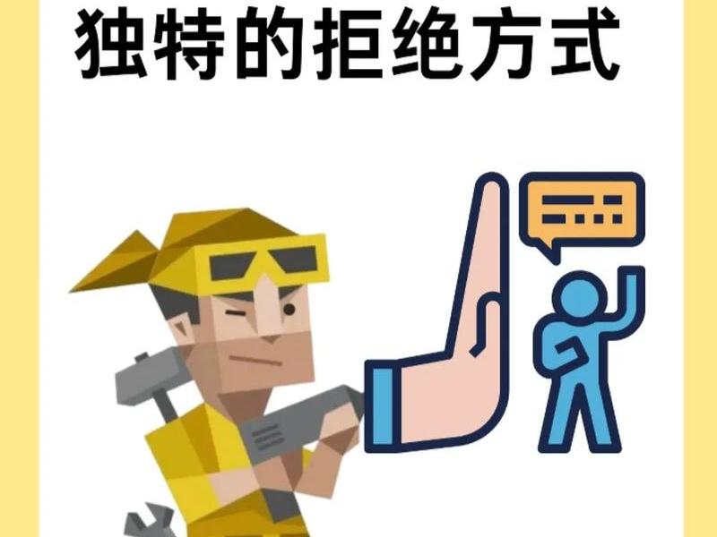 istp型人格的女性很少吗、istp型人格的女性特点 istp型人格的女性很少吗、istp型人格的女性特点