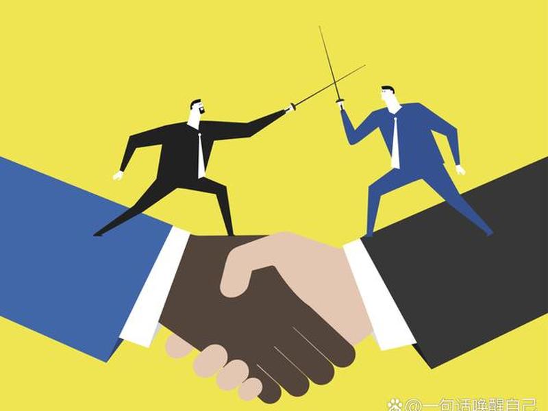 合作在人际关系的作用、合作在人际关系的作用是什么