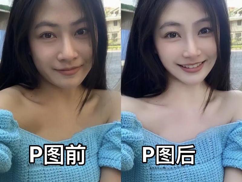 ps照片处理网论坛(ps照片处理网论坛在线) ps照片处理网论坛(ps照片处理网论坛在线)