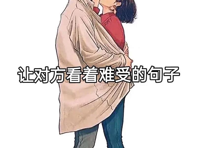 不想与人接触的说说,不想与人接触的说说句子 不想与人接触的说说,不想与人接触的说说句子