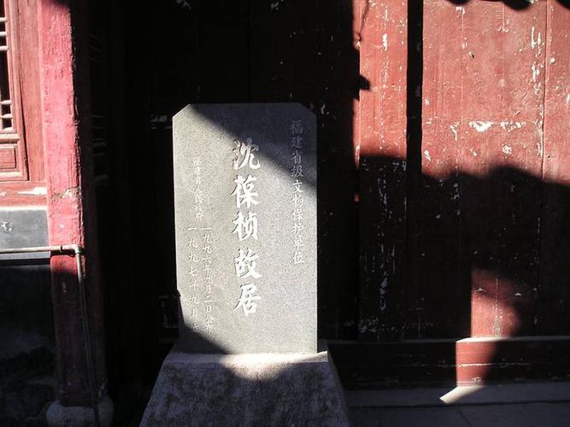 北宋李纲，北宋李纲个人简介