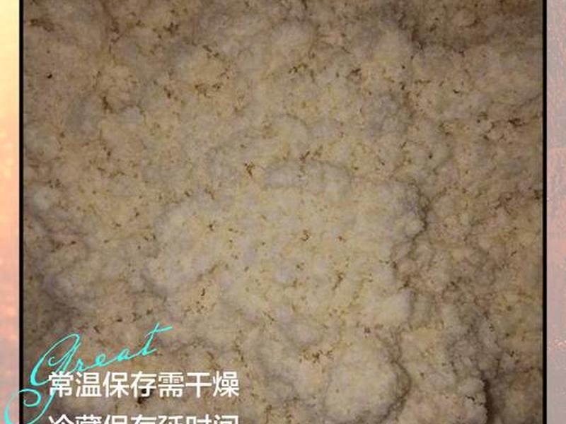 发霉豆渣 发霉的豆渣是否对人体有害吗