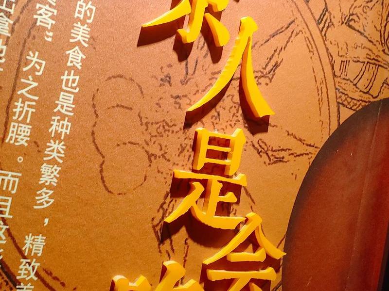 南京人最好的相处方式，南京人最好的相处方式有哪些