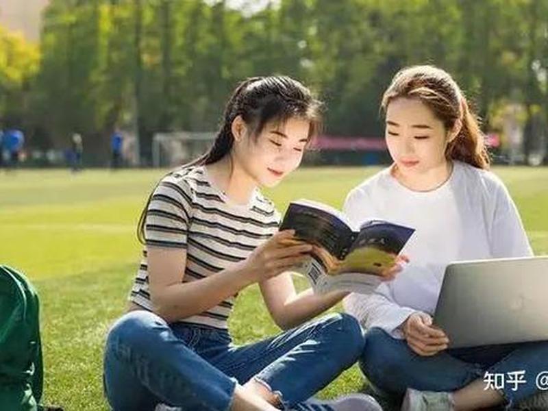 刚毕业的单位人际关系好吗、刚毕业的单位人际关系好吗知乎 刚毕业的单位人际关系好吗、刚毕业的单位人际关系好吗知乎