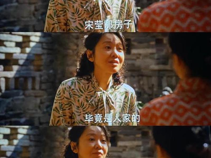 亲人有关系还不帮你 亲人有关系还不帮你忙 亲人有关系还不帮你 亲人有关系还不帮你忙