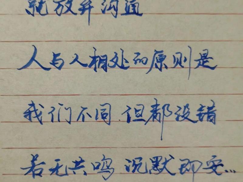 不懂得沟通的人该怎么相处 不懂得沟通的人该怎么相处呢 不懂得沟通的人该怎么相处 不懂得沟通的人该怎么相处呢