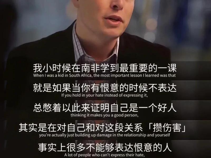 不至于什么人际关系 - 不至于什么人际关系的英文 不至于什么人际关系 - 不至于什么人际关系的英文