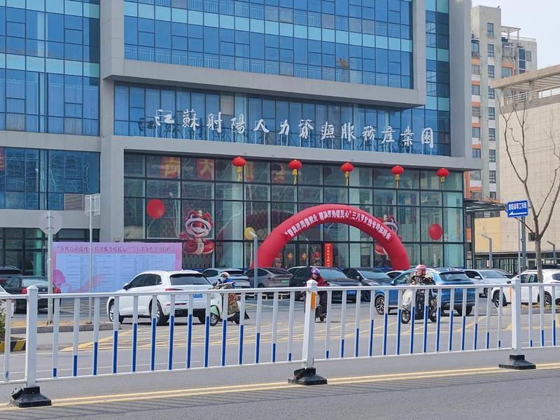 东城人力资源服务中心地址 - 东城人力资源服务中心地址电话 东城人力资源服务中心地址 - 东城人力资源服务中心地址电话
