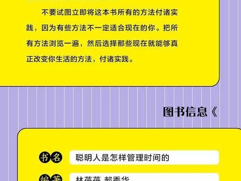00后人际关系现状如何,00后大学生人际关系现状,成因及解决建议 00后人际关系现状如何,00后大学生人际关系现状,成因及解决建议