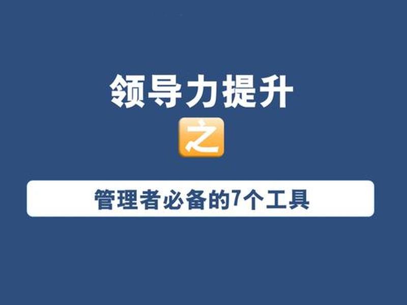 你认为团队和个人能力的关系有什么,你认为团队和个人能力的关系有什么特点 你认为团队和个人能力的关系有什么,你认为团队和个人能力的关系有什么特点