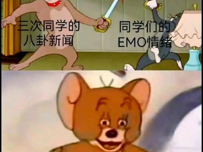 istp社交,istp社恐 istp社交,istp社恐