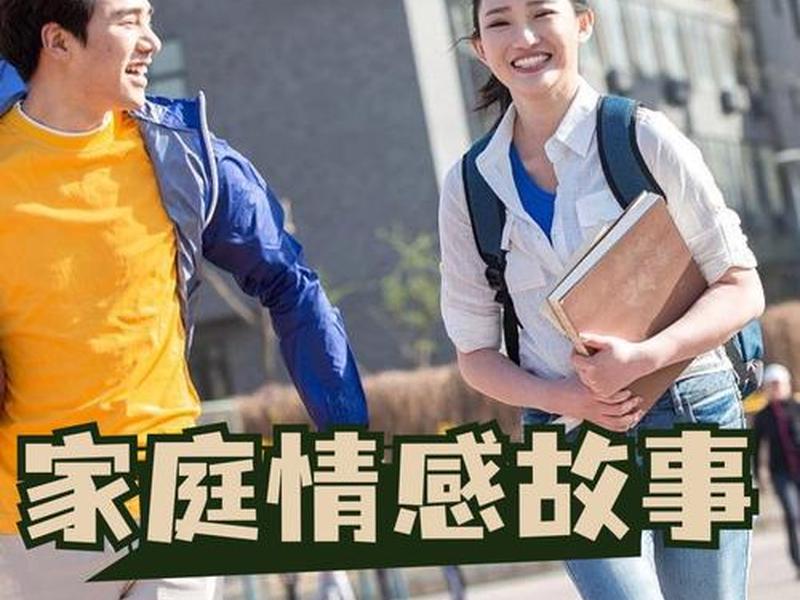 刚去店里,怎样和里面的人相处;刚去店里,怎样和里面的人相处好 刚去店里,怎样和里面的人相处;刚去店里,怎样和里面的人相处好