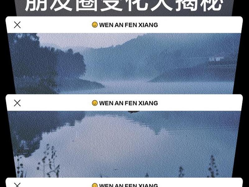 古今人际交往观念对比,古今人际交往观念对比图 古今人际交往观念对比,古今人际交往观念对比图