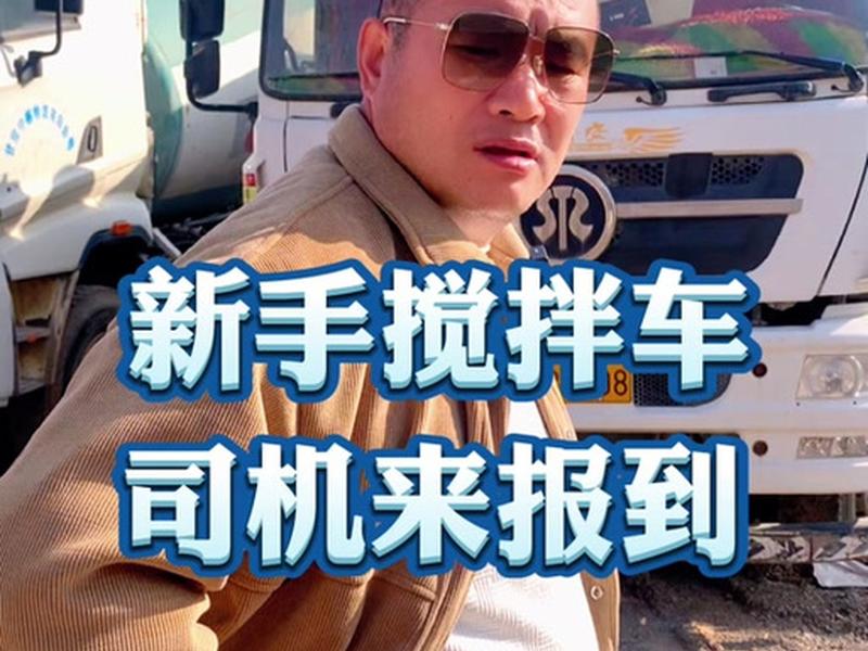 刚哥聊社会(社会上刚哥是啥意思) 刚哥聊社会(社会上刚哥是啥意思)