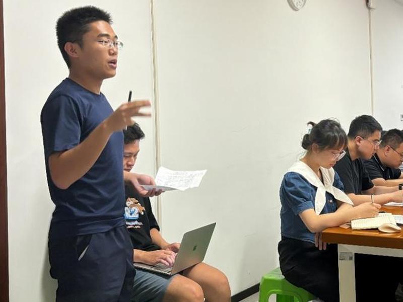 国际关系研究生工作(国际关系研究生工作怎么样) 国际关系研究生工作(国际关系研究生工作怎么样)