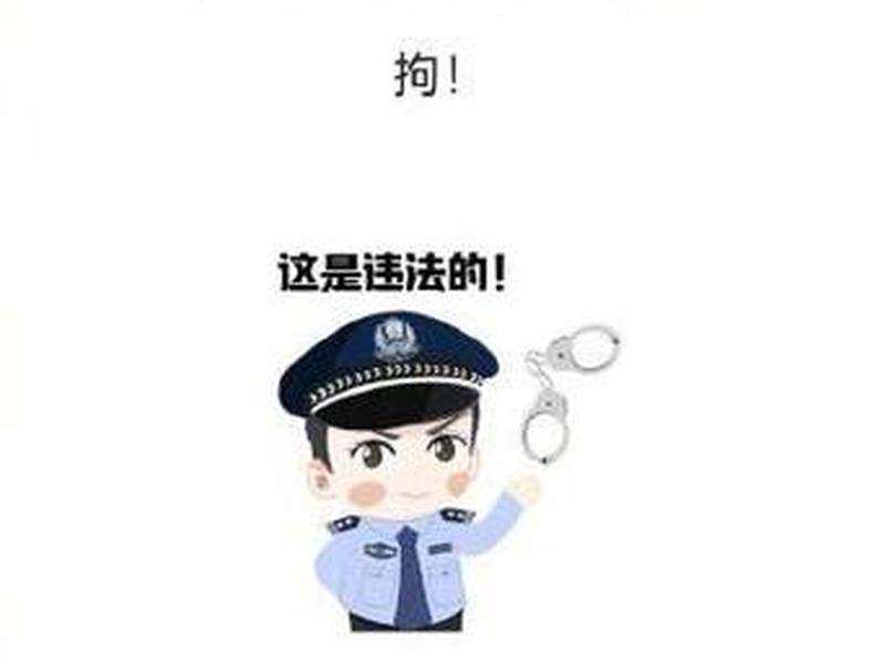 了解身边所发生的违法事件;我所了解身边所发生的一件违法事件 了解身边所发生的违法事件;我所了解身边所发生的一件违法事件