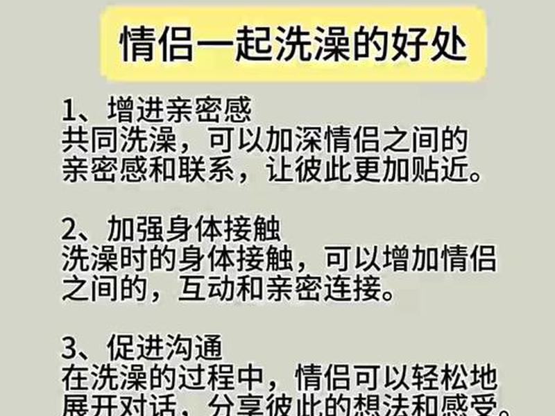 亲密关系中应该如何正确表达情感,亲密关系中应该如何正确表达情感关系 亲密关系中应该如何正确表达情感,亲密关系中应该如何正确表达情感关系