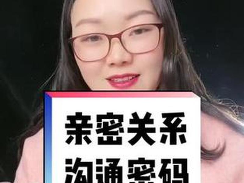 东城情感咨询;东城情感咨询电话 东城情感咨询;东城情感咨询电话