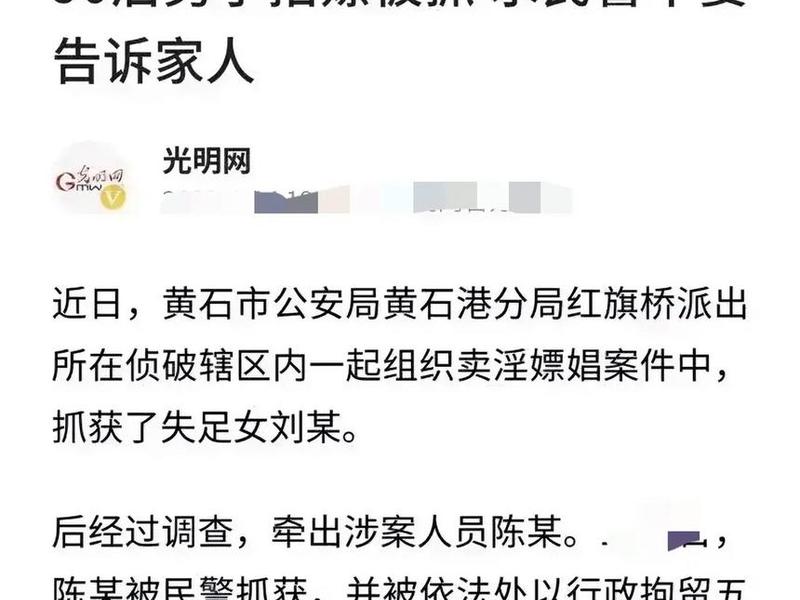 刚毕业同事关系处理;本科毕业后如何处理同事关系 刚毕业同事关系处理;本科毕业后如何处理同事关系