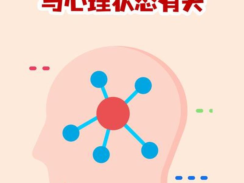 人际关系包容度测试方法 人际关系包容度测试方法包括 人际关系包容度测试方法 人际关系包容度测试方法包括