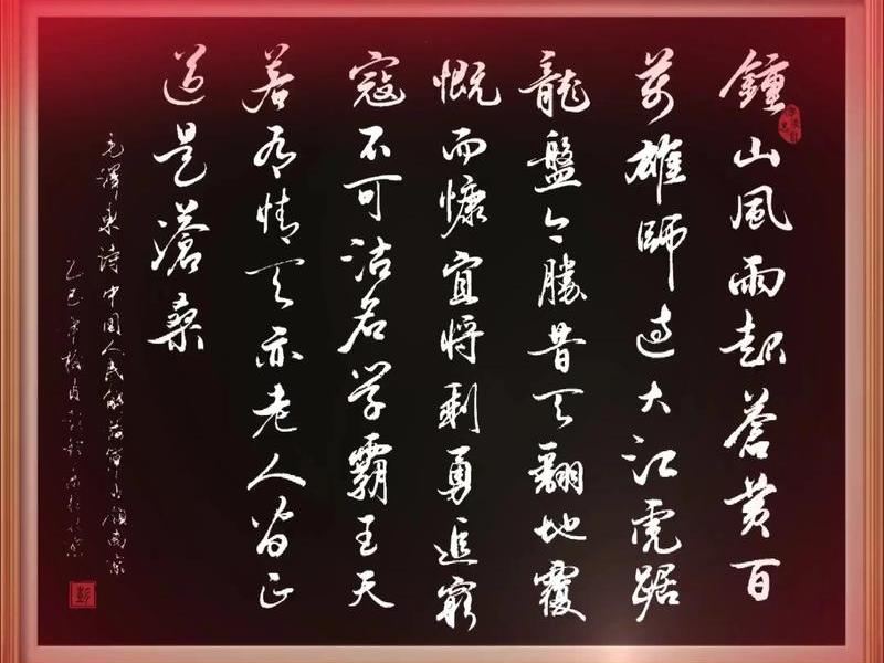 七绝如何对仗;七绝三四句对仗 七绝如何对仗;七绝三四句对仗