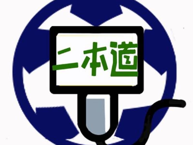 二本社交圈现象 - 二本生社交圈现状