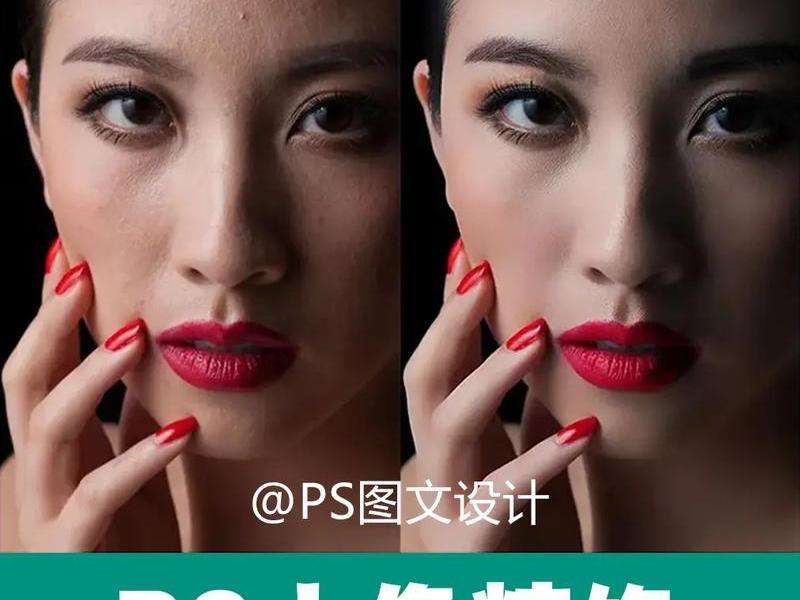 ps照片处理网论坛(ps照片处理网论坛在线) ps照片处理网论坛(ps照片处理网论坛在线)