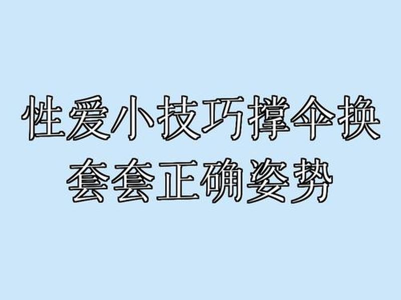 交换性原则指什么 - 交换性原则指什么内容 交换性原则指什么 - 交换性原则指什么内容