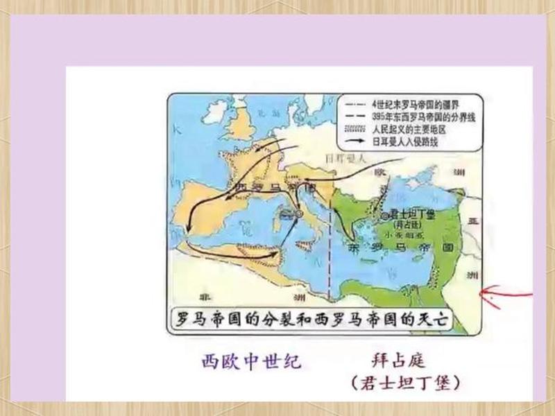 古希腊的对外交往(古希腊的外交特点) 古希腊的对外交往(古希腊的外交特点)