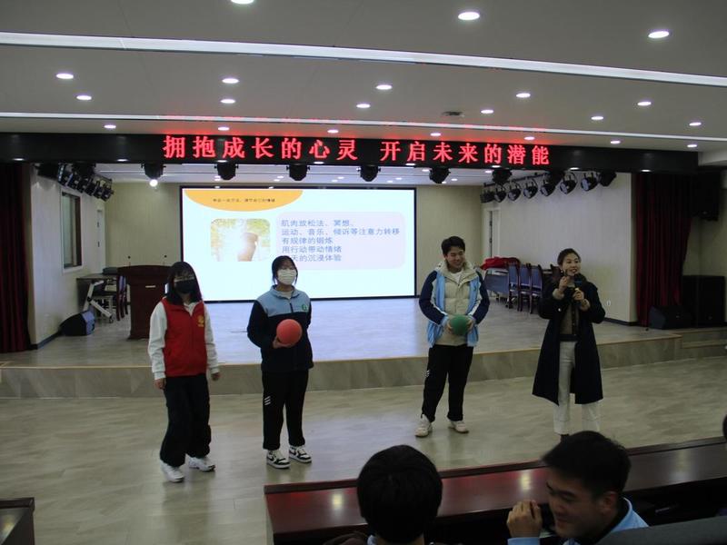 初中女学生人际关系差怎么办 初中女学生人际关系差怎么办呢 初中女学生人际关系差怎么办 初中女学生人际关系差怎么办呢